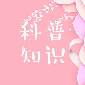 有一种“龅牙”叫越来越“龅”