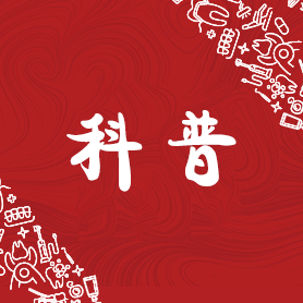 为什么矫正牙齿，需要打骨钉？